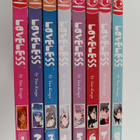 Yun Kouga : Loveless 1-8 - pikkukuva 1