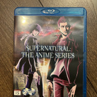 Supernatural - The Anime Series (2011) - Blu-ray - pikkukuva 1
