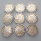 Suomi Maakuntarahat, 5 eur, kaikki 9 maakuntaa, unc - pikkukuva 4
