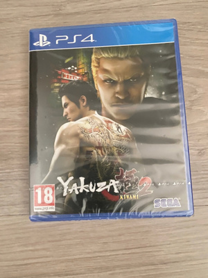 Yakuza 2 Kiwami PS4 UUSI AVAAMATON