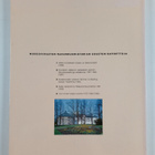 Turun linnan korjaus vuosina 1975-1993 - pikkukuva 2