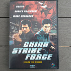 DVD: China Strike Force (O: Stanley Tong 2000) *Egmont* - pikkukuva 1