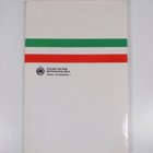 Matka Italiassa - pikkukuva 2