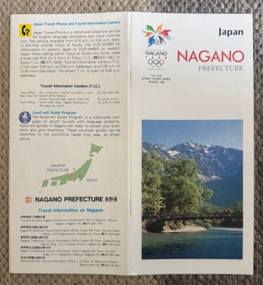 NAGANO 1998 OLYMPICS - NAGANO PREFECTURE / HALLINTOALUE OPAS