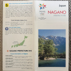 NAGANO 1998 OLYMPICS - NAGANO PREFECTURE / HALLINTOALUE OPAS - pikkukuva 1