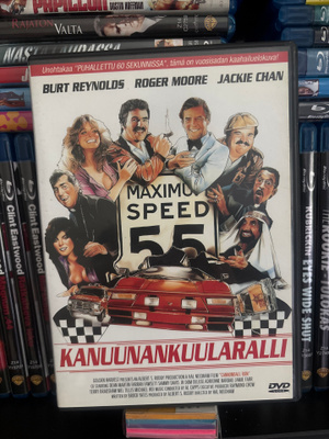 Kanuunankuularalli / the cannonball run (1981) suomijulkaisu