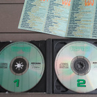 CD: Summerhits Top 100 - 4x CD Kokoelma (1999) - pikkukuva 3