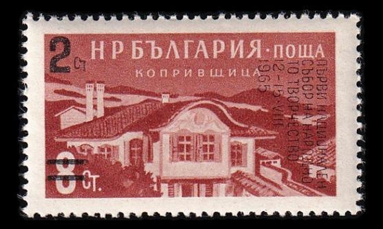 Bulgaria 1564_I ** Kansantaidefestivaali (1965)