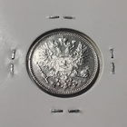 Suomi 50 penniä 1914 II hopea SNY 332.1.2 - pikkukuva 2
