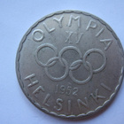 500 markkaa 1952 Olympia - pikkukuva 1