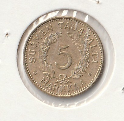 5 markkaa 1938 Alpr, erittäin hyväkuntoinen