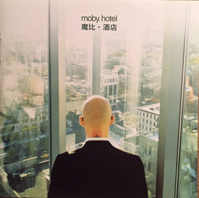 Moby - Hotel (CD) NEAR MINT!!