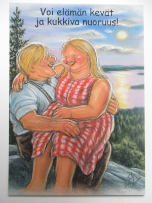 HÖRÖLÄ - Voi elämän kevät ja kukkiva nuoruus T-0058