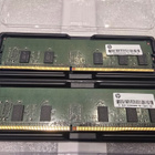 2x8Gb DDR4 - pikkukuva 1