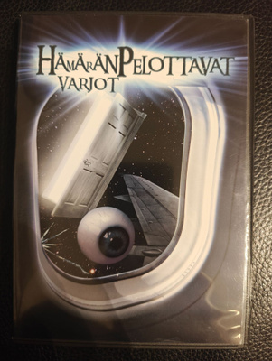 Hämärän pelottavat varjot -Twilight Zone (1983) DVD Suomij.