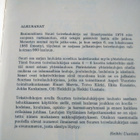 Suuri toivelaulukirjat 1-3 ja 4-6 - pikkukuva 5