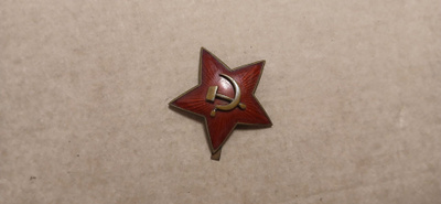 Neuvostoliiton puna-armeijan Kokardi