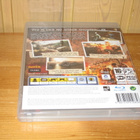 Far Cry 2 Ps3 - pikkukuva 3