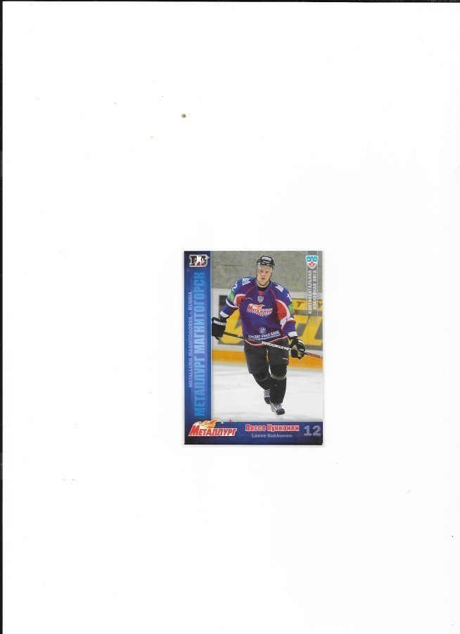 2010-11 KHL Cards #MMG20 Lasse Kukkonen Metallurg KÄRPÄT