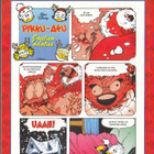 Roope-Setä N:o 424 (12/2014) Kultaista joulua! - pikkukuva 2