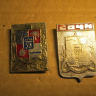 CCCP: kahdeksan vintage kaupunkipinssiä - Shotsi - pikkukuva 2