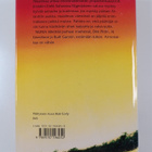 Clive Cussler : Sahara - pikkukuva 2