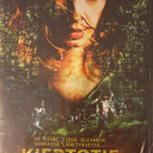 KIERTOTIE DVD UUSI - pikkukuva 1
