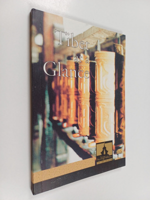 Tibet at a Glance