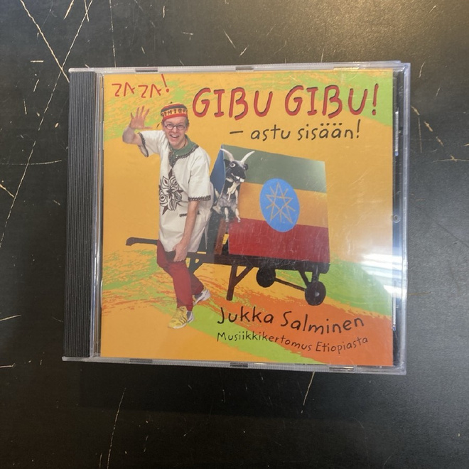 Jukka Salminen - Gibu Gibu! (musiikkikertomus Etiopiasta) CD