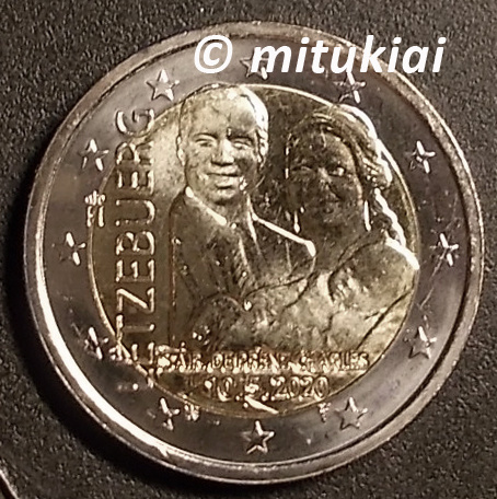 Luxemburg 2 euro 2020 juhlaraha Prince Charles UNC (relief)