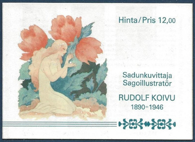 Postimerkkivihko V14 (1990) Rudolf Koivu