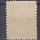 Saksa reich Memel 1923 Mi 174 - pikkukuva 2