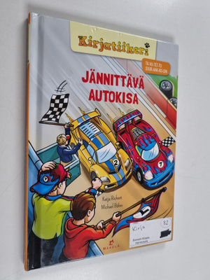Katja Richert : Jännittävä autokisa