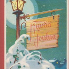 Maasio Hyvää Joulua kyltti ja lyhty - pikkukuva 1