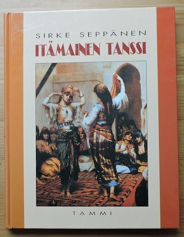 Sirke Seppänen: Itämainen tanssi