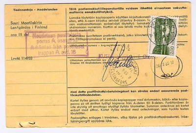 1964 2mk maisema - postiennakkopaketin palautus