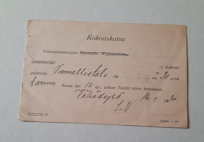 Virkapostikortti, Vähäkyrö, Kokouskutsu 30-lukua
