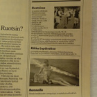 Yhteishyvä No 12 1983 - pikkukuva 2