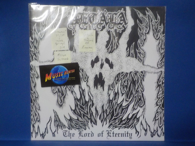 VETALA - THE LORD OF ETERNITY - M/M LP