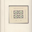 Nicaragua 1950 UPU BL sarja lentomerkit 7 Bl Vanhaa - pikkukuva 4