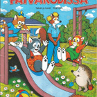 Miina ja Manu kuvakirjat 5 kpl pinkka - pikkukuva 3