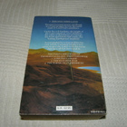 Stephen Donaldson The Wounded Land -pok - pikkukuva 2