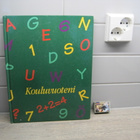 KOULUVUOTENI, IdeaCompany Oy - pikkukuva 1