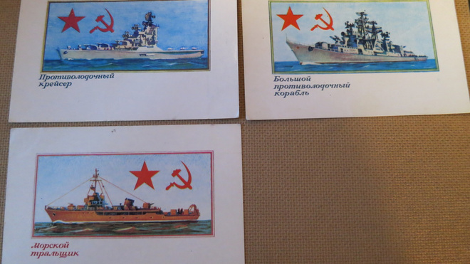 CCCP: kolme hävittäjäkorttia 1974