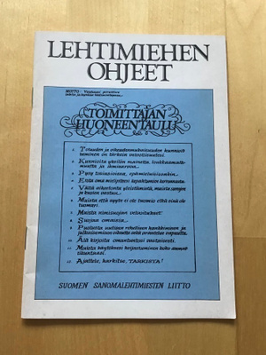 Lehtimiehen ohjeet ( 1983 ) Toim. Timo Vuortama