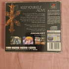 Vagrant story ps1 - pikkukuva 2