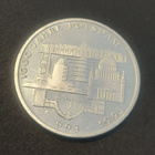 Hopea Saksa 10 D-markkaa 1993 – Potsdam 1000 vuotta PROOF - pikkukuva 3