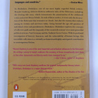 Henryk Grynberg ym. : Drohobycz, Drohobycz and Other Stor... - pikkukuva 2