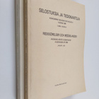 Selostuksia ja tiedonantoja Korkeimman oikeuden ratkaisui... - pikkukuva 1