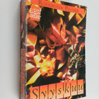 Rosamunde Pilcher : Syyskuu - pikkukuva 1
